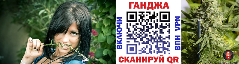 Где купить Кашира Амфетамин Галлюциногенные грибы МЕФ Бошки Шишки ГАШИШ Альфа ПВП