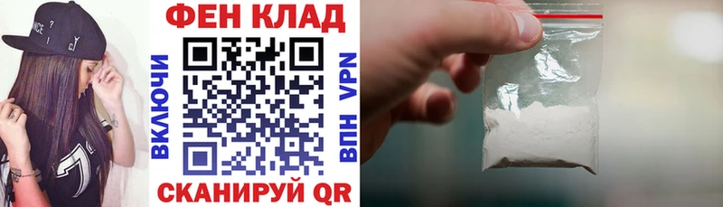 Амфетамин 98%  Кашира 