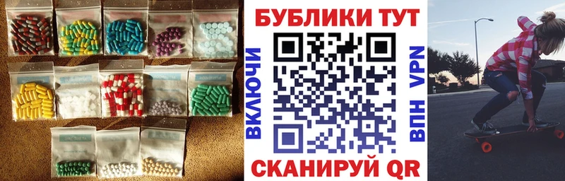 kraken вход  Кашира  Ecstasy 280мг 