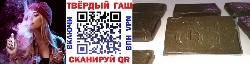 Гашиш гашик  МЕГА онион  Кашира 