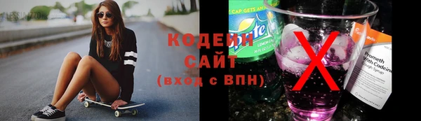 марки lsd Бутурлиновка
