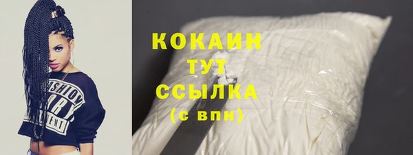гидропоника Заволжск