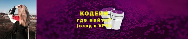 МДМА Заволжье