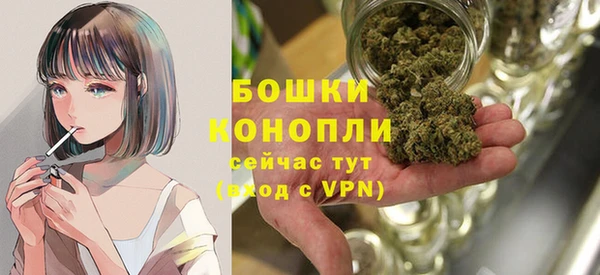 гидропоника Заволжск