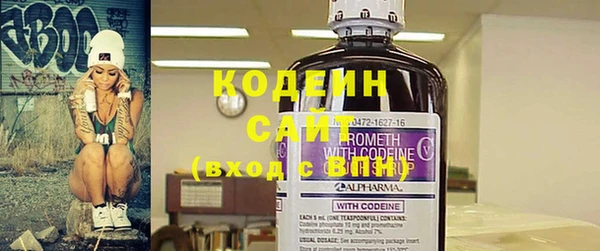 МДМА Заволжье