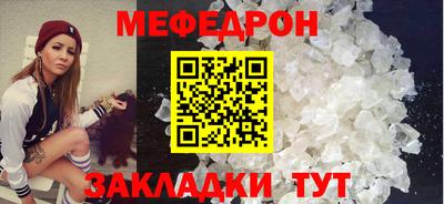 2c-b Конаково