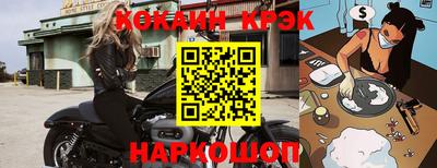 mix Коммунар