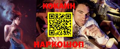 mix Коммунар