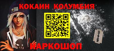 скорость mdpv Комсомольск-на-Амуре