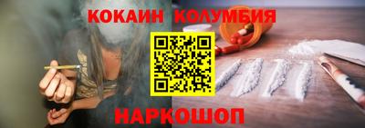 скорость mdpv Комсомольск-на-Амуре