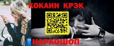 mix Коммунар