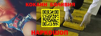 скорость mdpv Комсомольск-на-Амуре