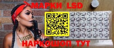 mix Коммунар