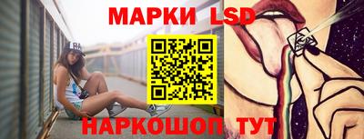 mix Коммунар