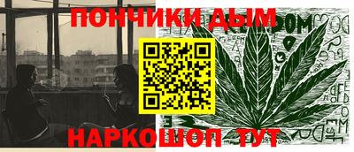 mix Коммунар