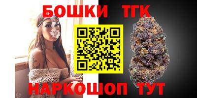 2c-b Конаково