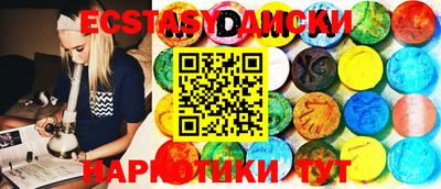 mix Коммунар