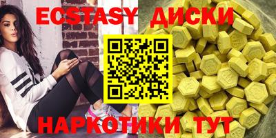 mix Коммунар