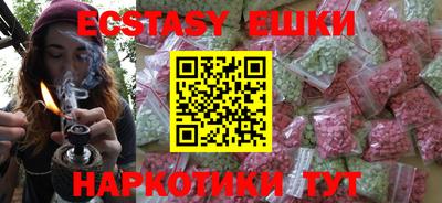 mix Коммунар