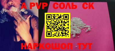 mix Коммунар