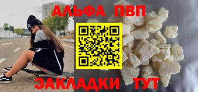 mix Коммунар