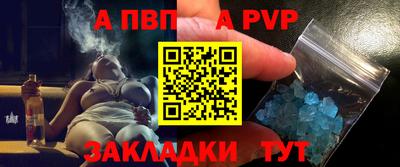 mix Коммунар