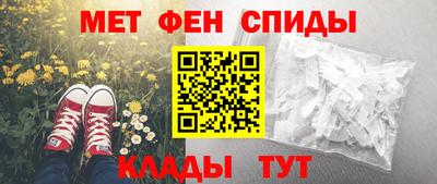 2c-b Конаково
