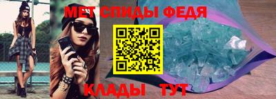 mix Коммунар