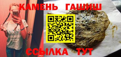 2c-b Конаково