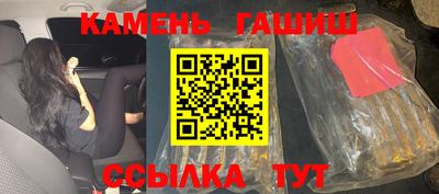 mix Коммунар