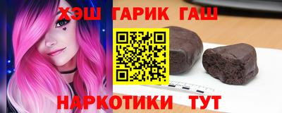 mix Коммунар