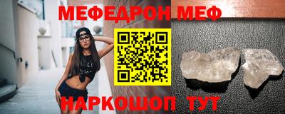 2c-b Конаково