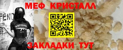 скорость mdpv Комсомольск-на-Амуре