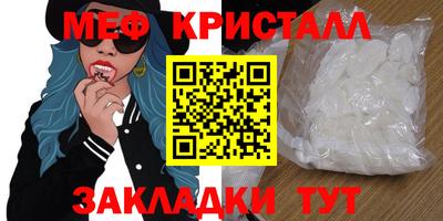 2c-b Конаково