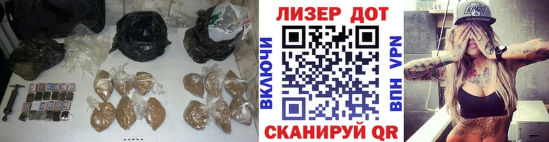 blacksprut онион  Кашира  Лсд 25 экстази кислота 