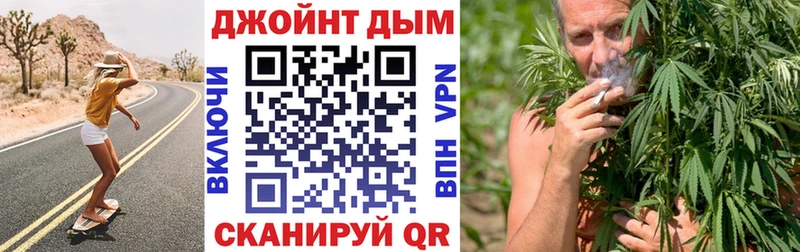 маркетплейс как зайти  Кашира  OMG   Марихуана SATIVA & INDICA  купить наркоту 